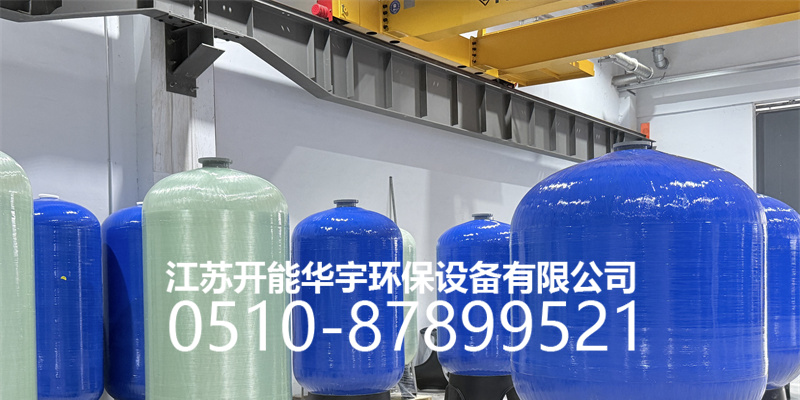 嘉峪关市活性炭过滤罐砂滤罐 - 厂家