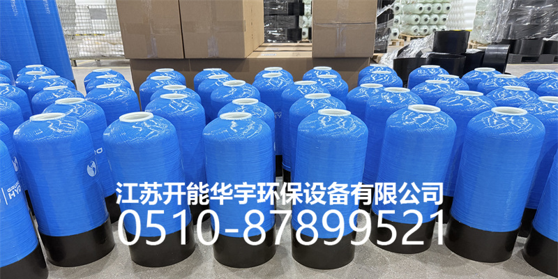 嘉峪关市盐箱砂滤罐 - 排名