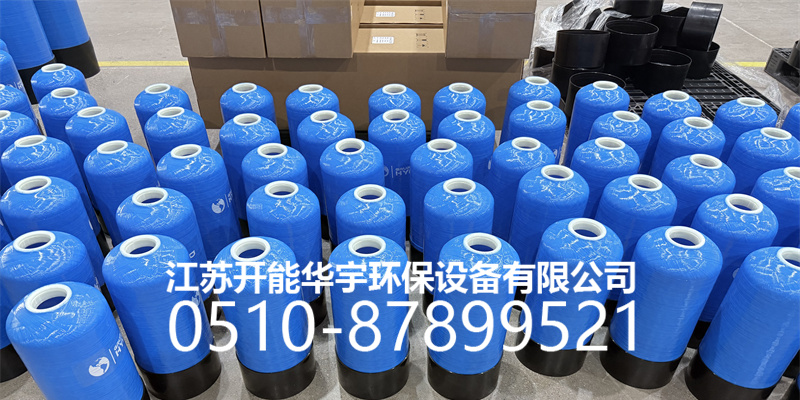 嘉峪关市树脂桶砂滤罐 - 价格