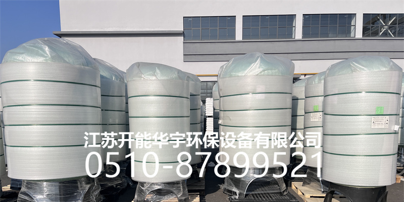 嘉峪关市玻璃钢过滤罐树脂罐 - 哪里好